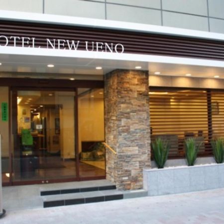 Hotel New Ueno Prefektura Tokio Exteriér fotografie