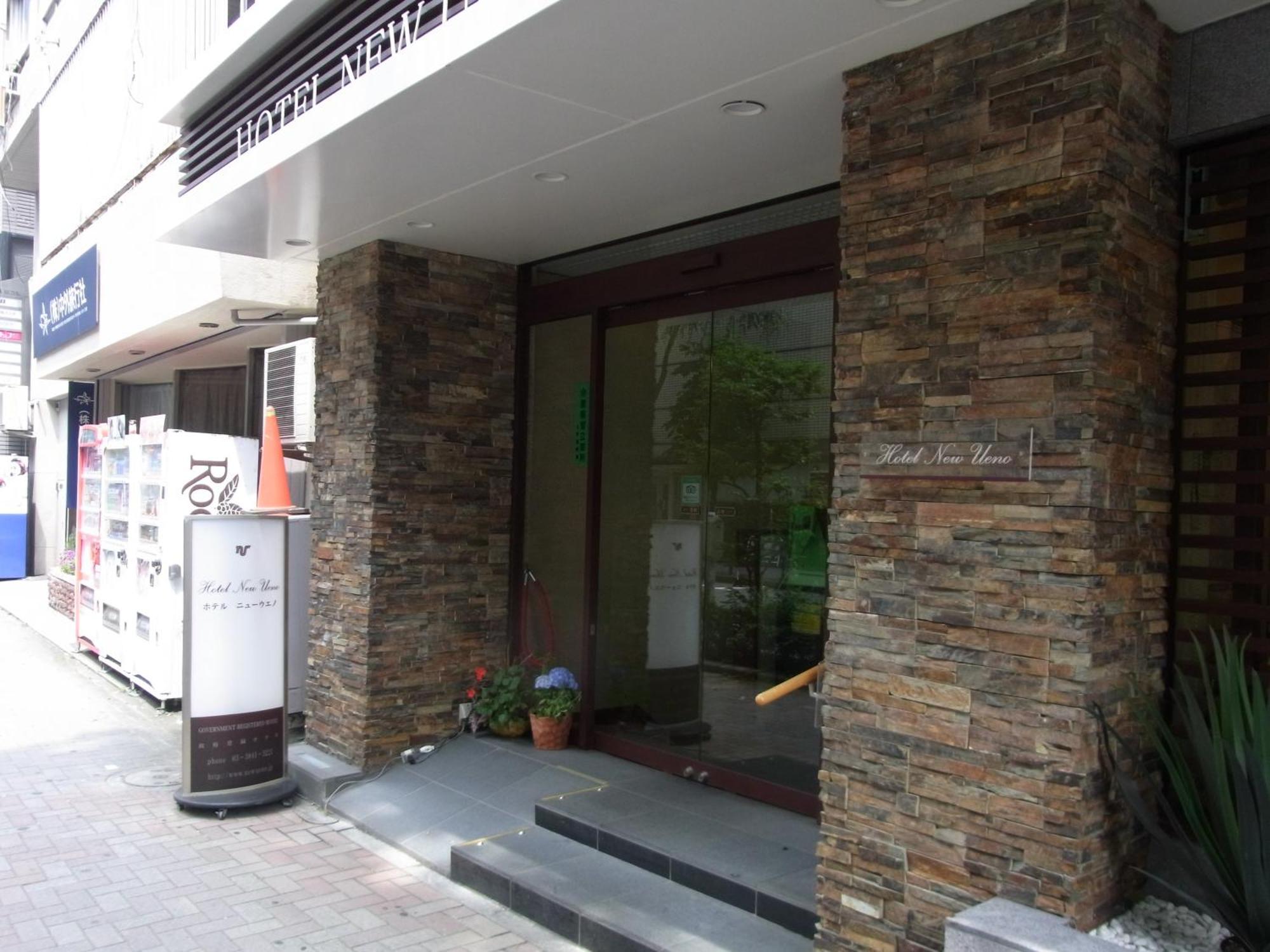 Hotel New Ueno Prefektura Tokio Exteriér fotografie