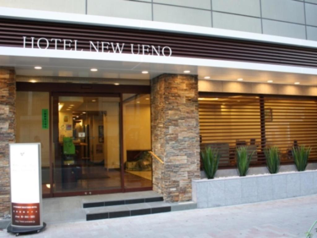Hotel New Ueno Prefektura Tokio Exteriér fotografie