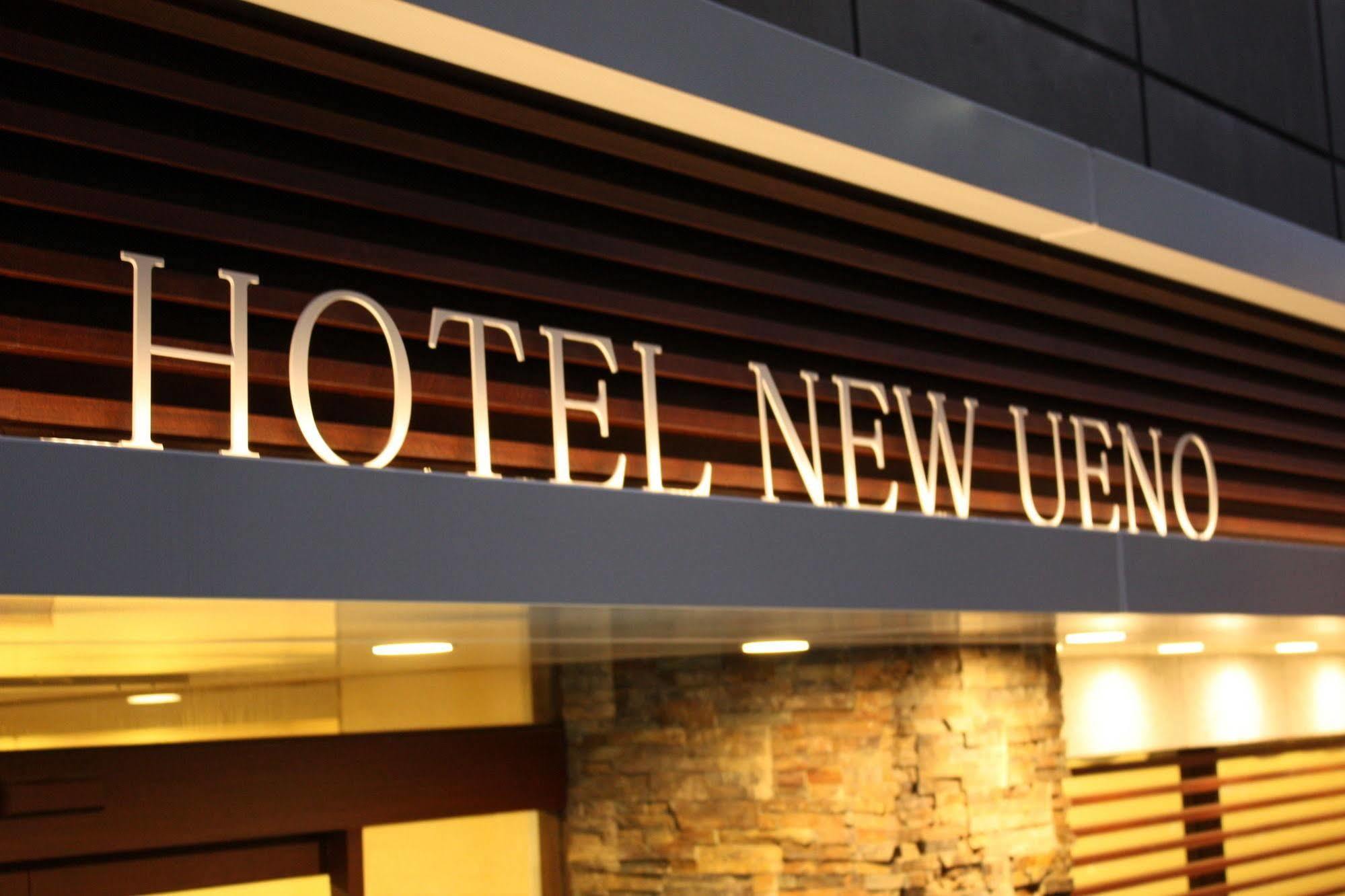Hotel New Ueno Prefektura Tokio Exteriér fotografie